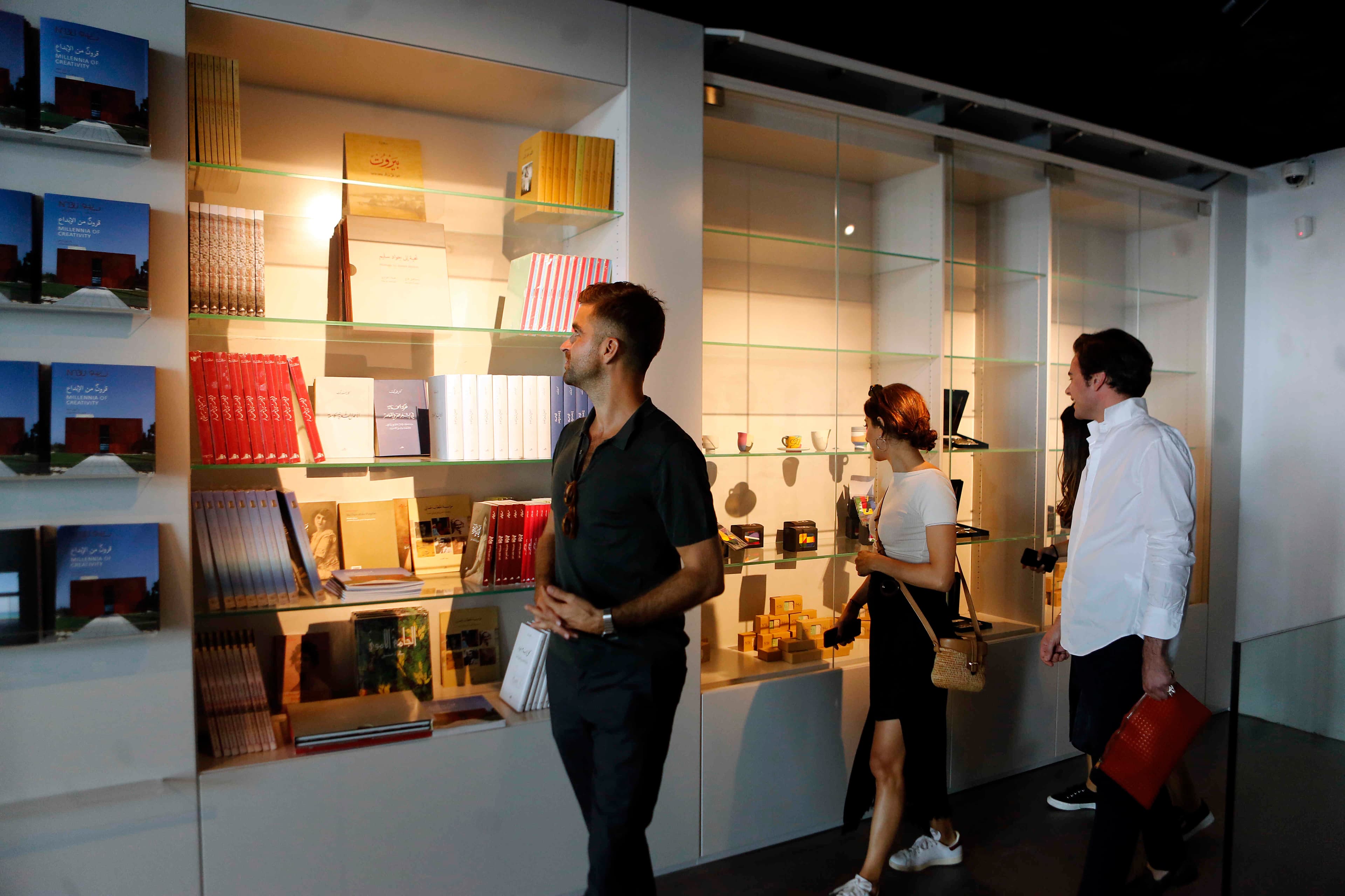 Museum Shop & Library