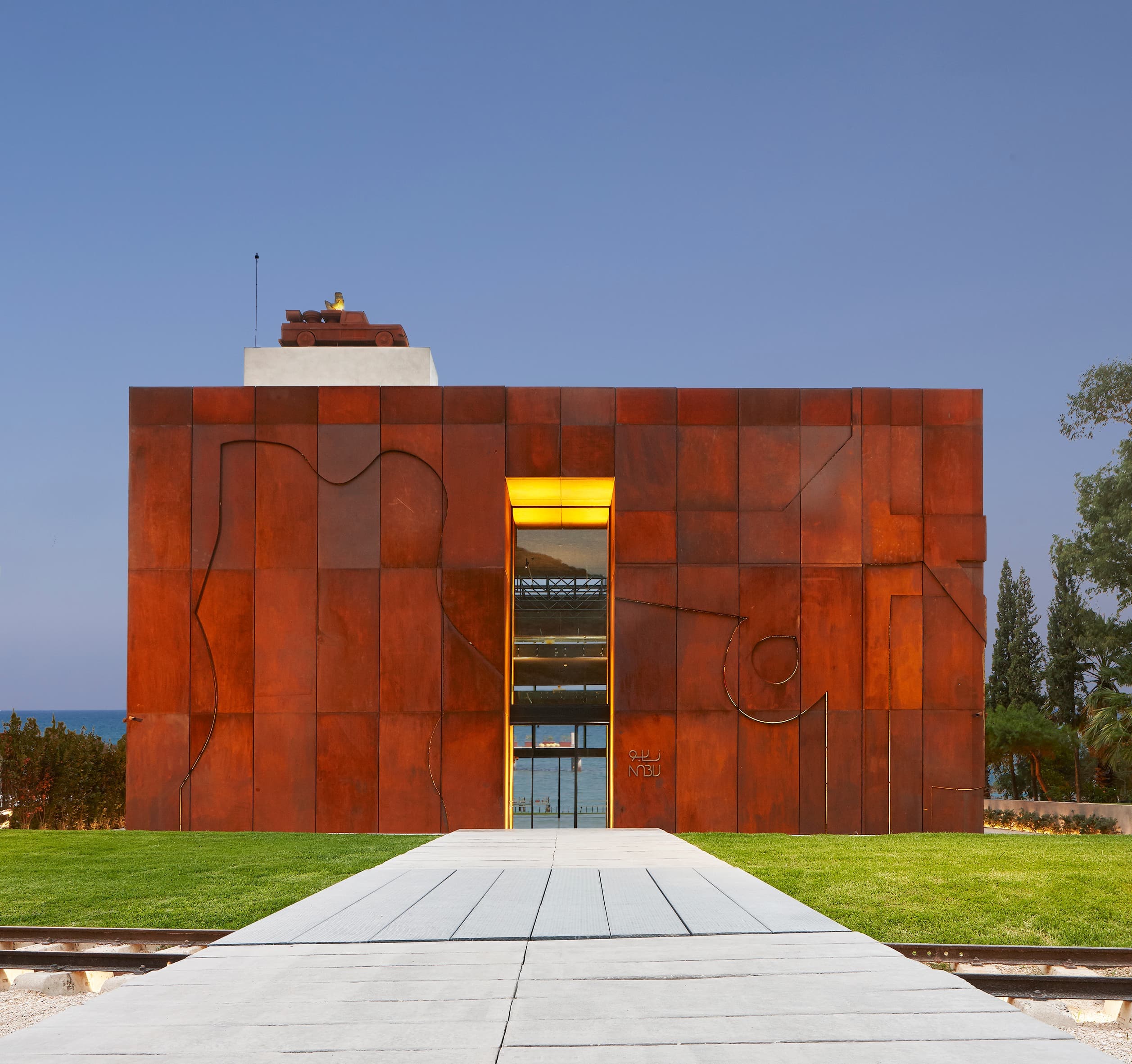 Nabu Museum Exterior