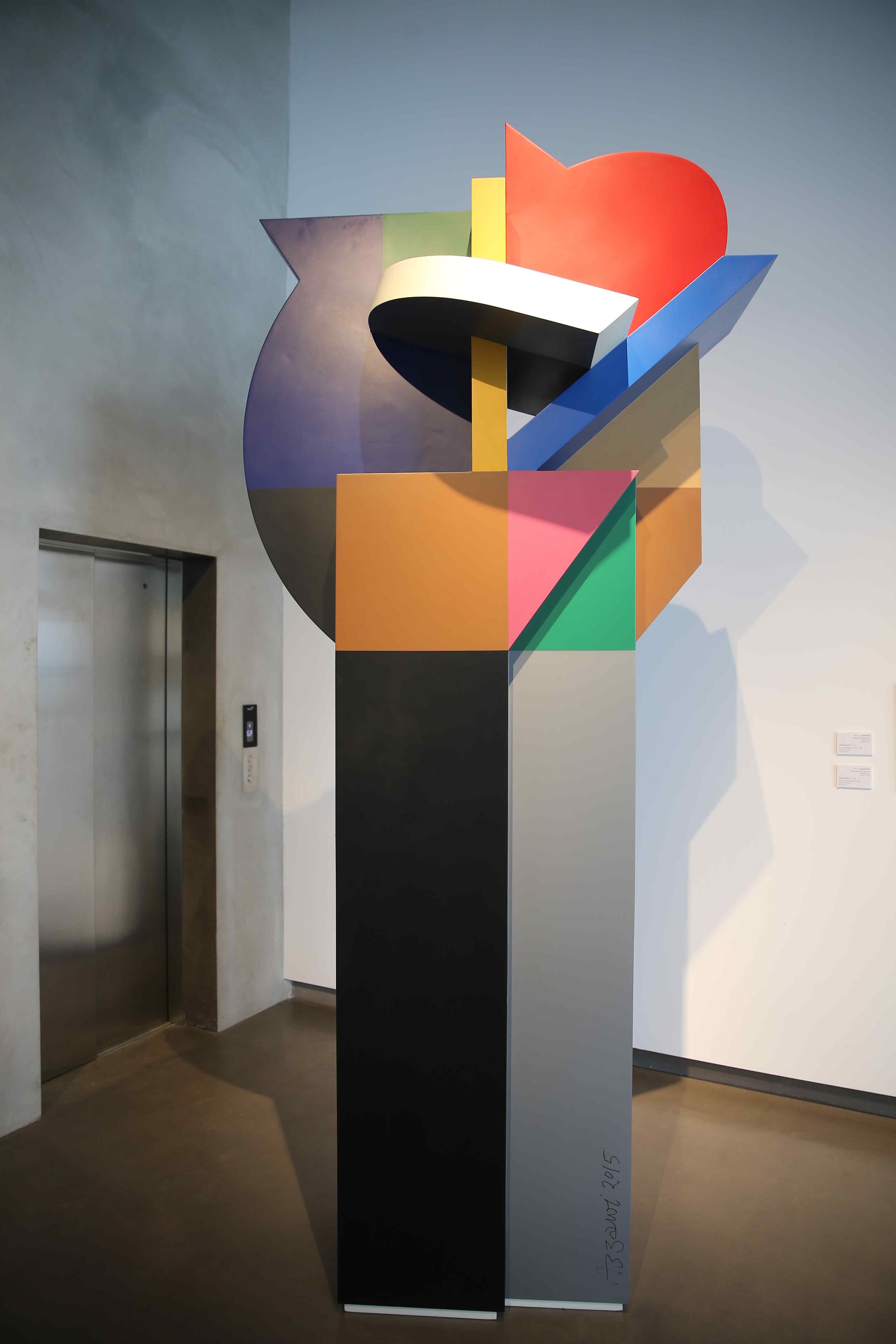 Bird Obelisk