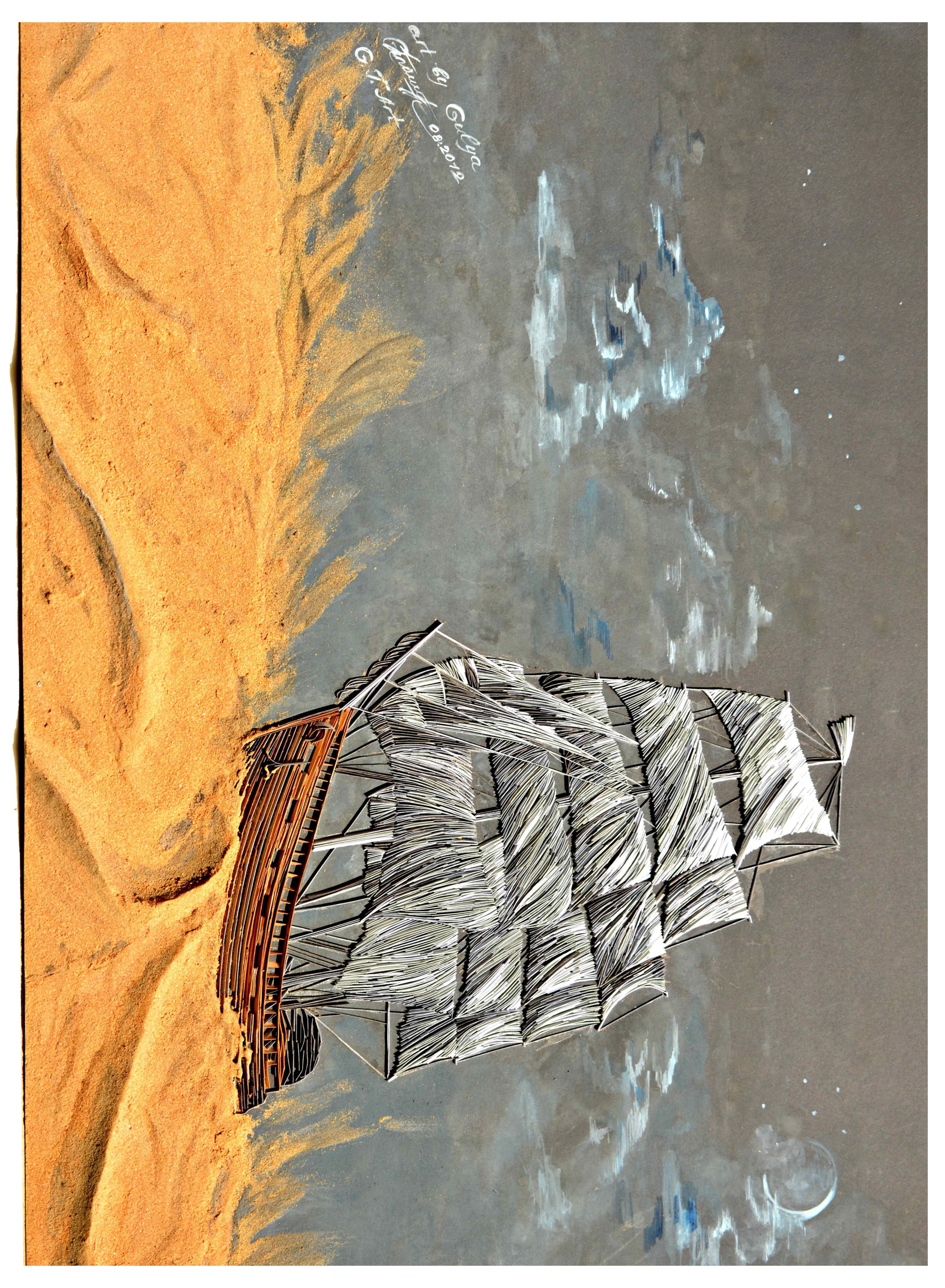 Death Boats & Floating Cemetaries